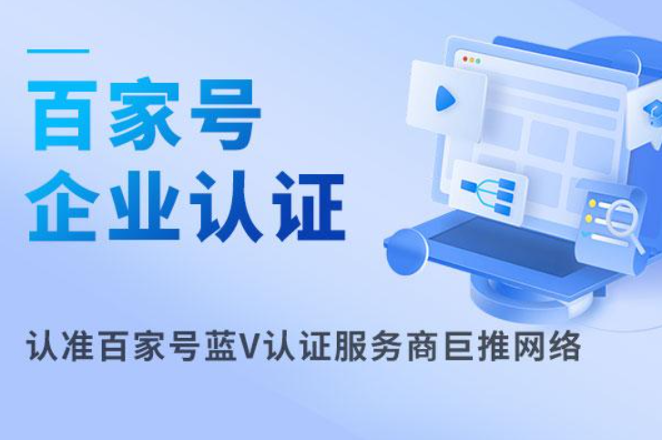 早场全天人工计划